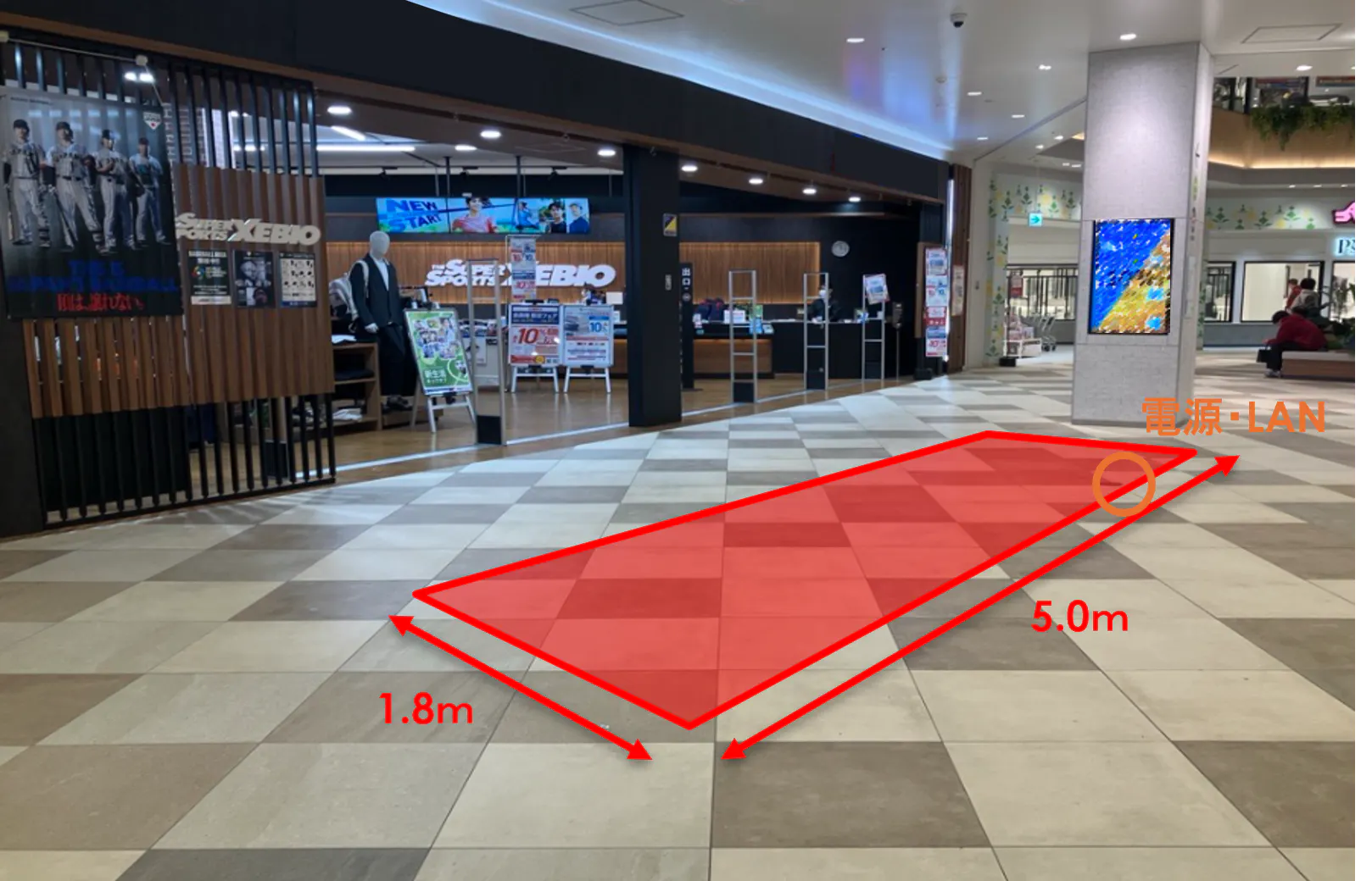 【ららぽーとTOKYO-BAY】北館1F 北Aエスカレーター前