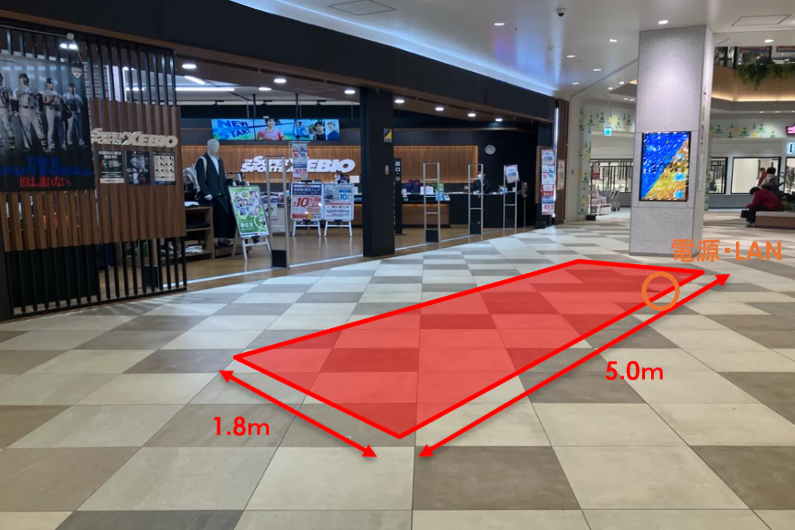 【ららぽーとTOKYO-BAY】北館1F 北Aエスカレーター前