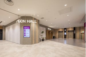 【イオンモール土岐】イオンホールA