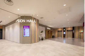 【イオンモール土岐】イオンホールA