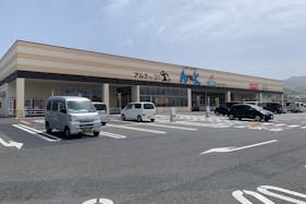 【アルク八幡西店】プロモーションイベントに最適なスーパーの店頭軒下スペース