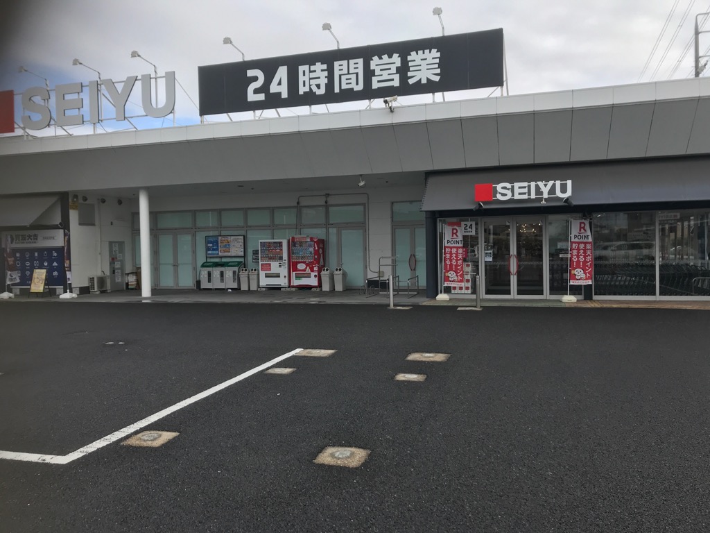 【西友　松河戸店】店頭南側入口付近 (駐車場)　キッチンカー・コーヒーテイクアウトや、たいやき・焼き鳥・クレープ など販売におすすめな屋外催事イベントスペース