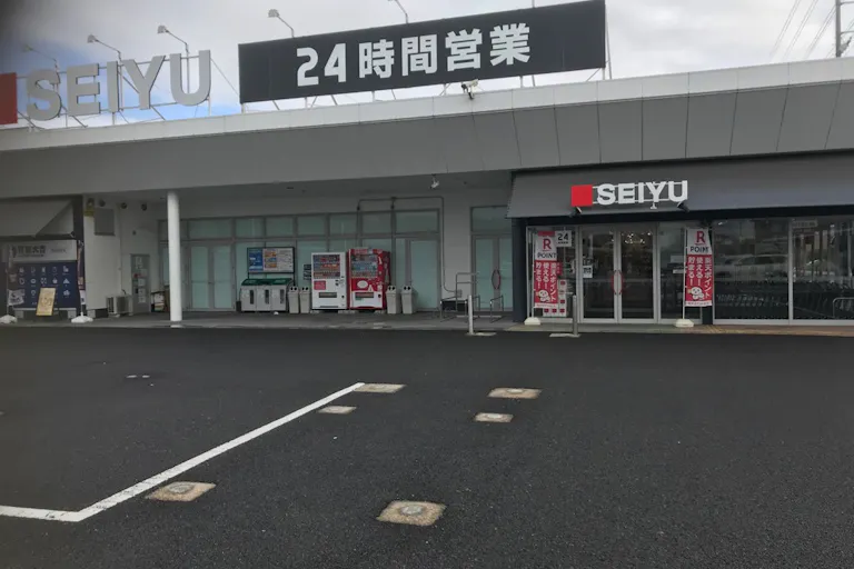 【西友 松河戸店】店頭南側入口付近 (駐車場) キッチンカー・コーヒーテイクアウトや、たいやき・焼き鳥・クレープ など販売におすすめな屋外催事イベントスペースの画像1
