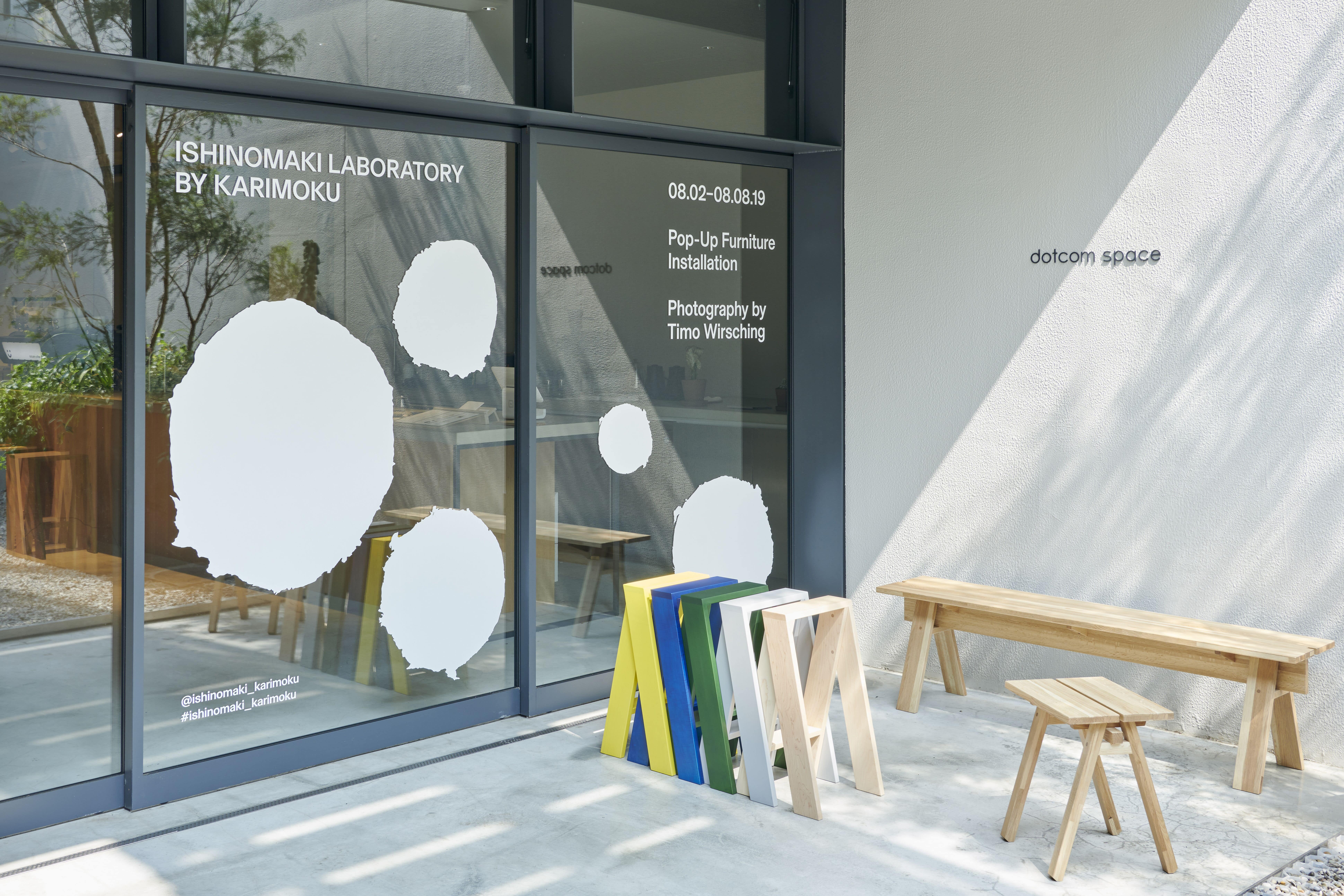 【原宿駅2分】店内150㎡を超えるシンプルでデザイン制の高いスペースにて貸切イベントを承っています