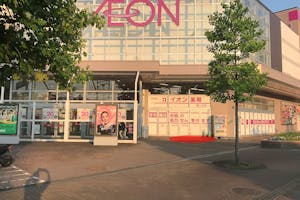 【イオン鎌ヶ谷ショッピングセンター】キッチンカーでの出店に最適なショッピングセンター出入口付近にある屋外スペース①