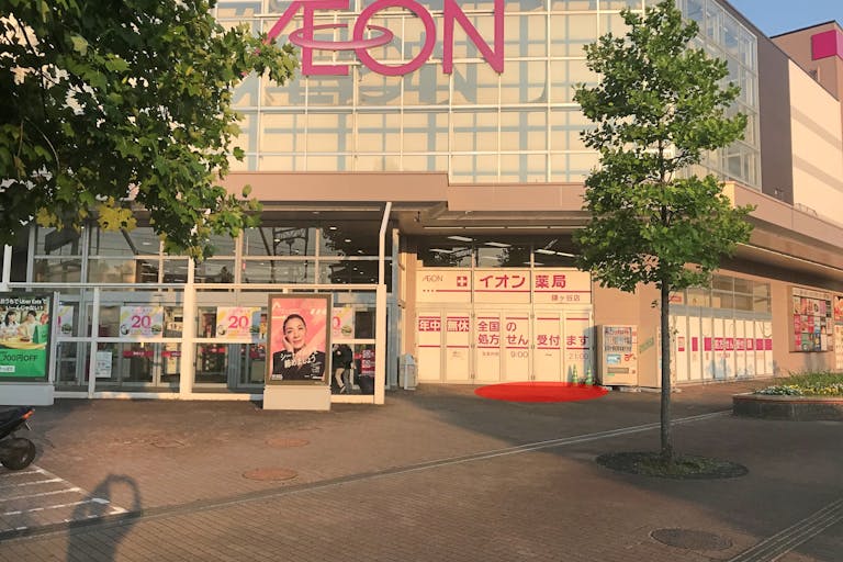 【イオン鎌ヶ谷ショッピングセンター】キッチンカーでの出店に最適なショッピングセンター出入口付近にある屋外スペース①の画像2