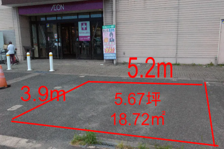 【イオンいわき店】食品入口前 キッチンカー出店に最適なスーパー店外催事イベントスペース