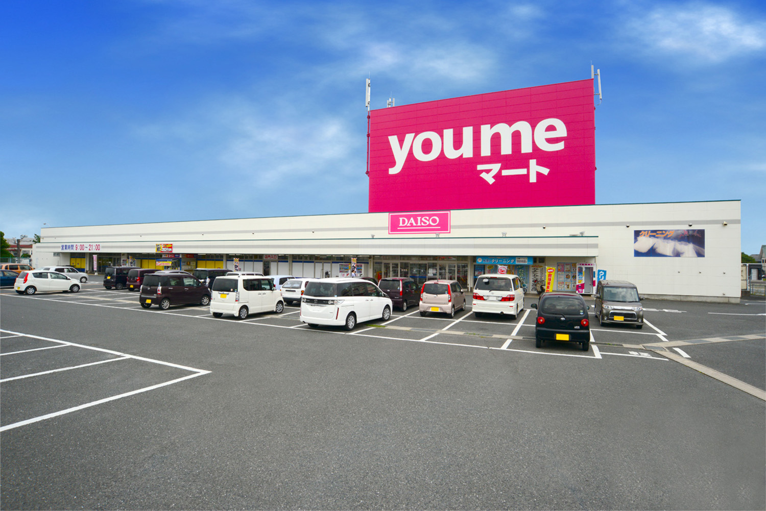 【ゆめマート 豊前】風除室　物販のポップアップストアや販促プロモーションにおすすめな催事イベントスペース