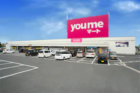 【ゆめマート 豊前】風除室 物販のポップアップストアや販促プロモーションにおすすめな催事イベントスペース