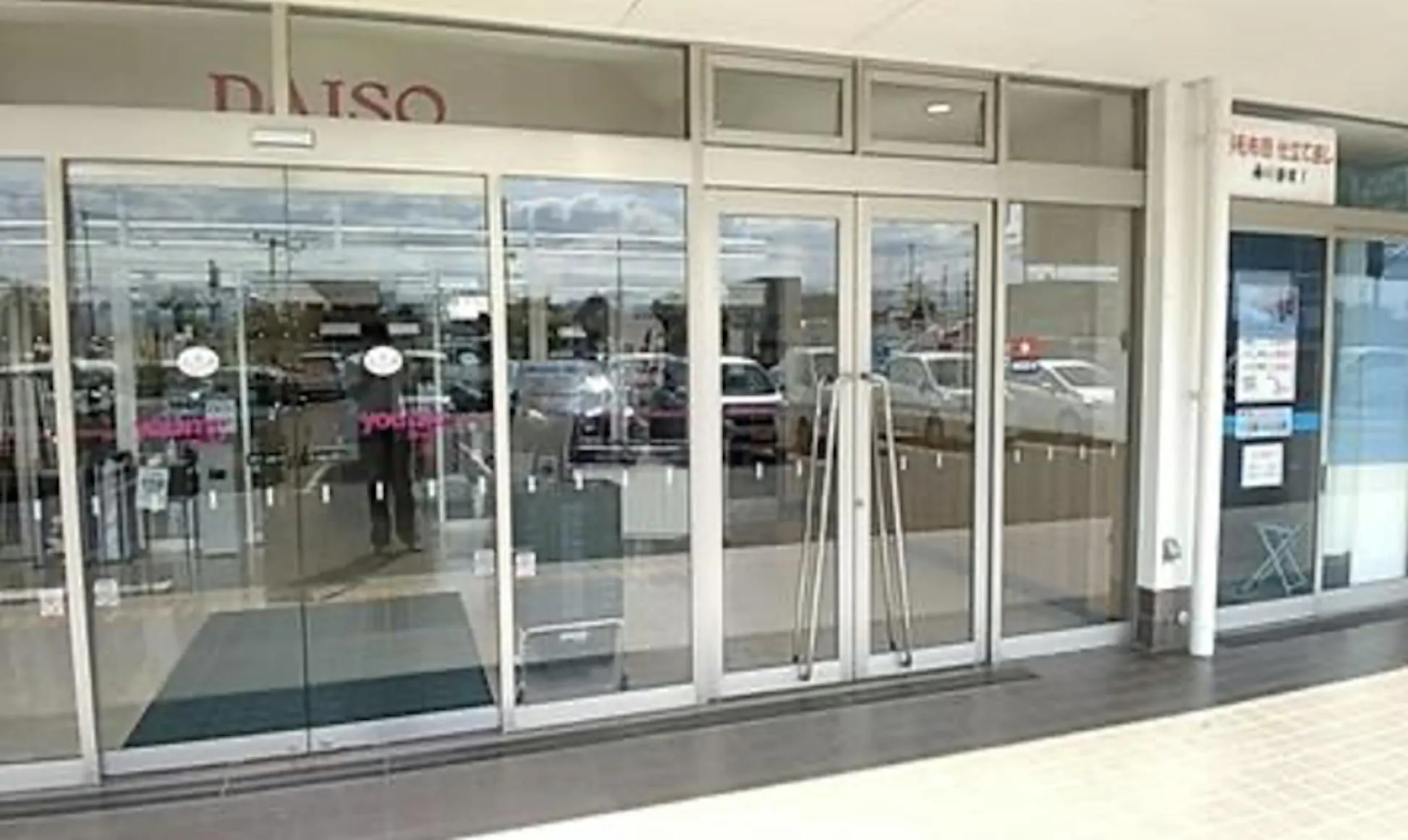 【ゆめマート 豊前】風除室　物販のポップアップストアや販促プロモーションにおすすめな催事イベントスペース