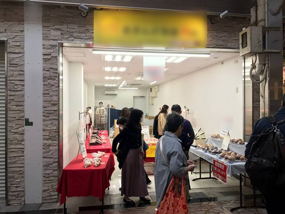 【大阪 天神橋筋商店街ど真ん中】 余裕の広さ!ポップアップストアやPRイベントに最適な天神橋筋商店街で随一の通行量を誇る5丁目イベントスペース