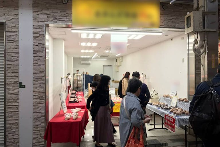 【大阪 天神橋筋商店街ど真ん中】 ポップアップストアやPRイベントに最適な天神橋筋商店街でも随一の通行量を誇る5丁目イベントスペースの画像9