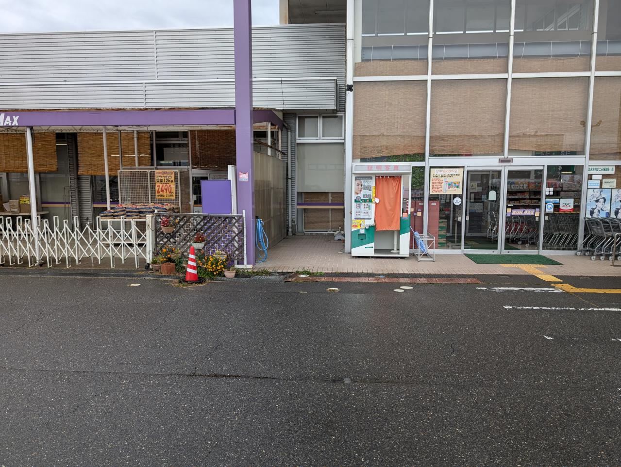 【SUNMAX松本店】プロモーション催事に最適な入口横屋外スペース