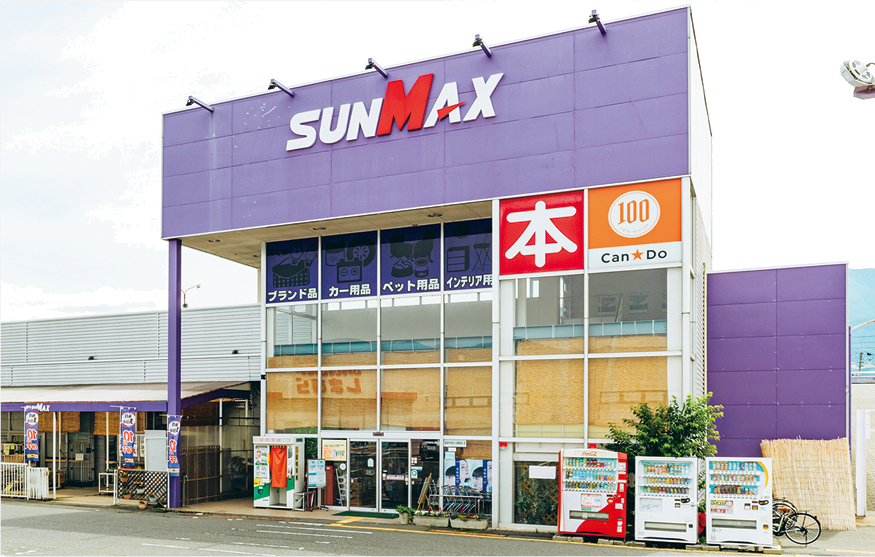 【SUNMAX松本店】プロモーション催事に最適な入口横屋外スペース