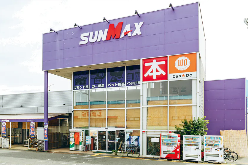 【SUNMAX松本店】プロモーション催事に最適な入口横屋外スペース
