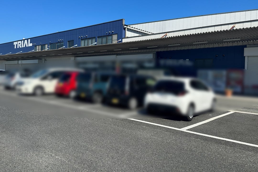 【スーパーセンタートライアル上三緒店】【大スペース】駐車場_イベントスペース ※電源なし