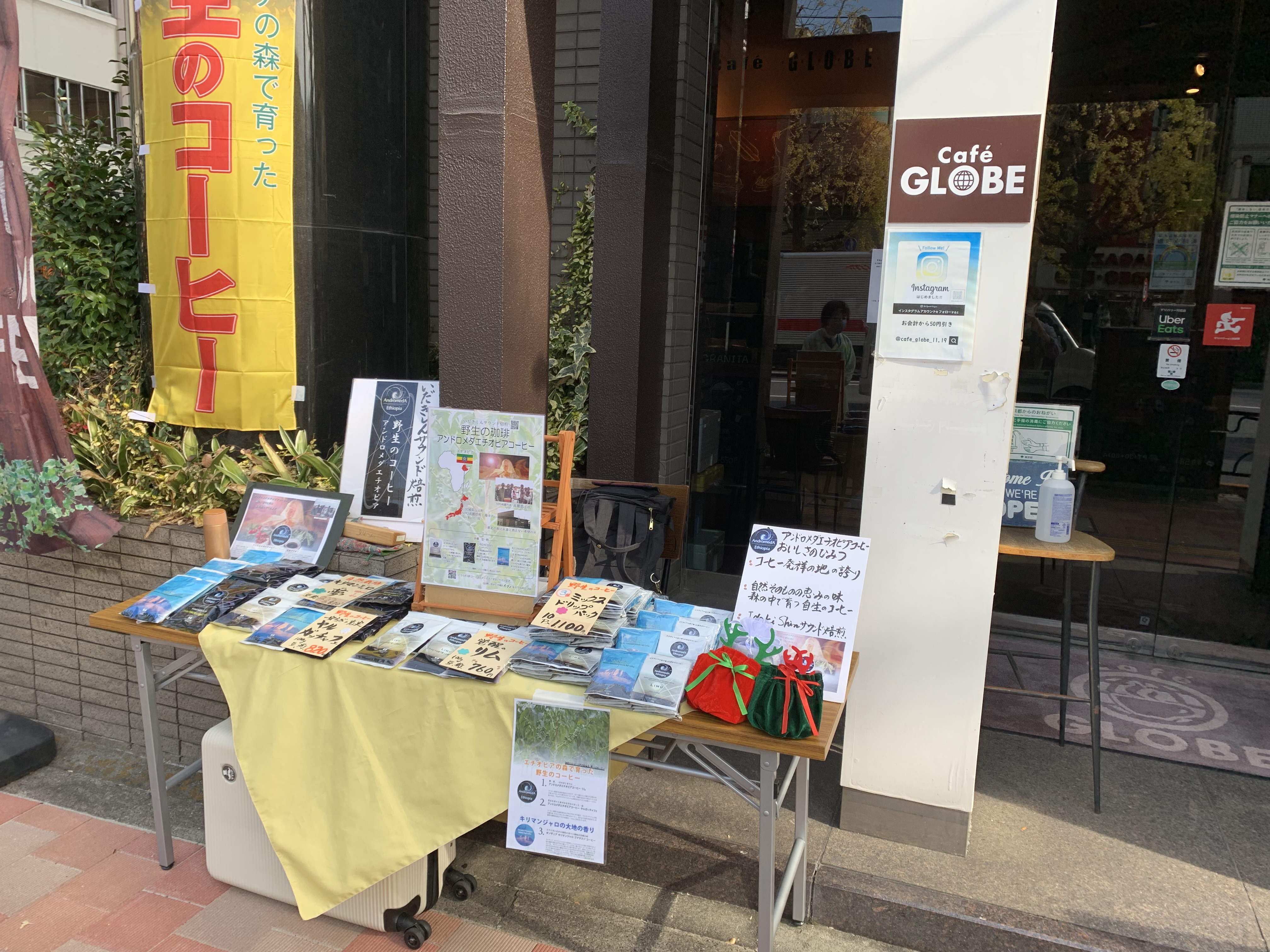 【神保町駅3分】ポップアップストアや販売促進イベント会場に最適な白山通り沿いに位置するカフェ前イベントスペースの画像8