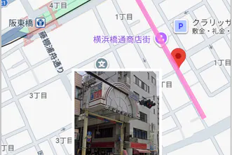 【横浜橋通商店街|阪東橋駅5分】商店街中央の空調完備イベントスペース