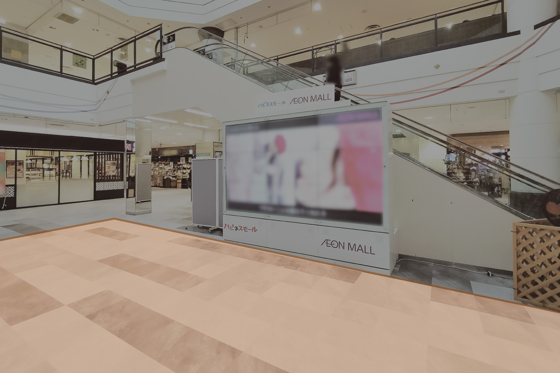 【イオンモール下田】西コート