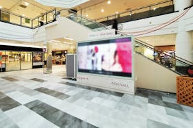 【イオンモール下田】西コート