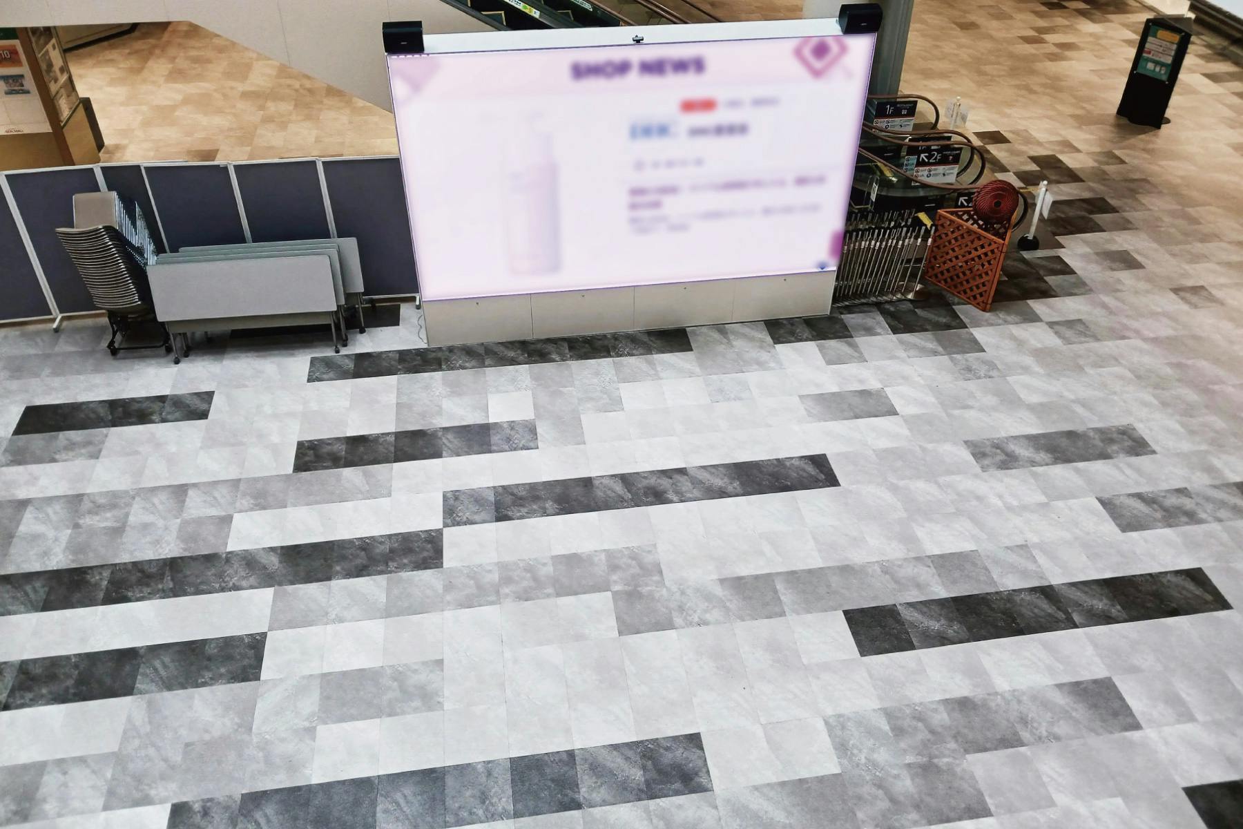 【イオンモール下田】西コートの画像