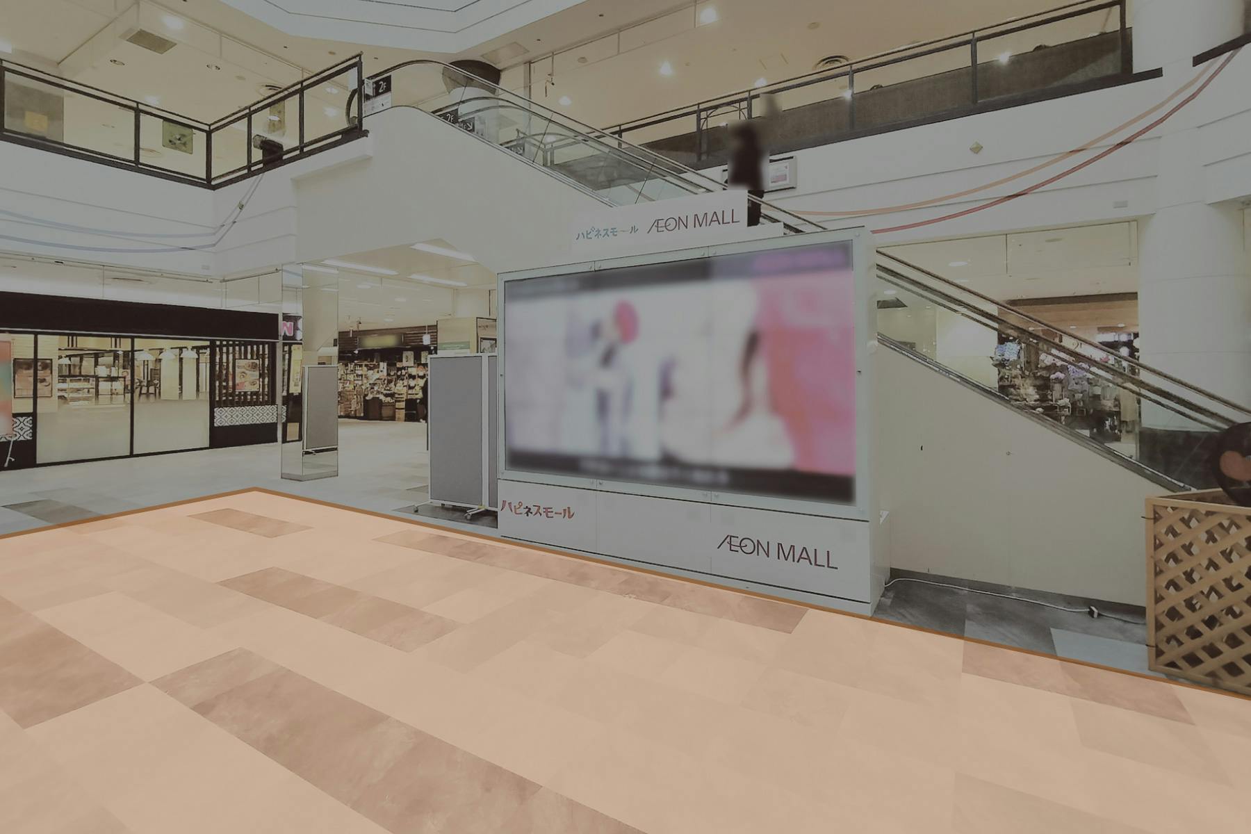 【イオンモール下田】西コート