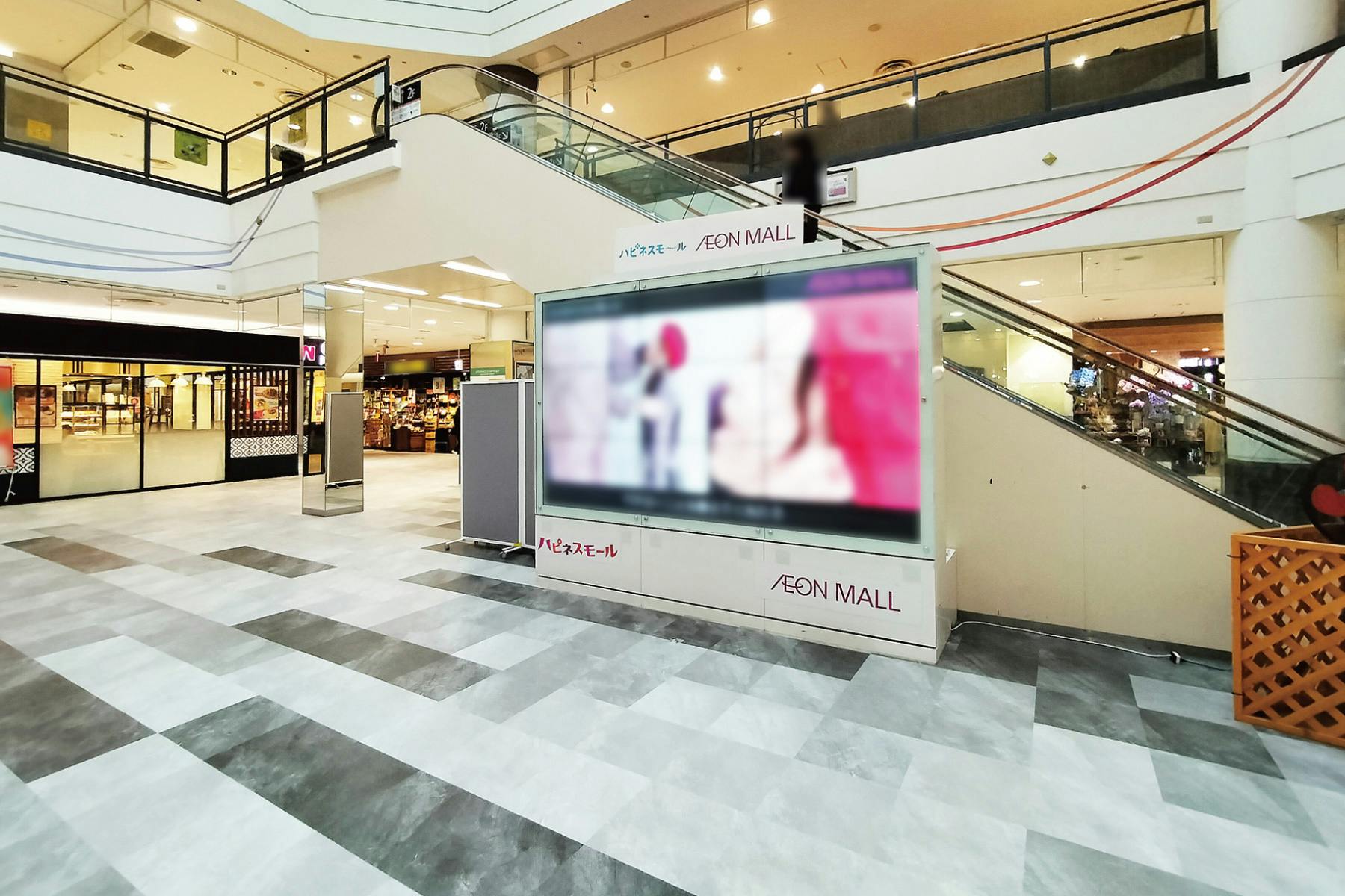 【イオンモール下田】西コート