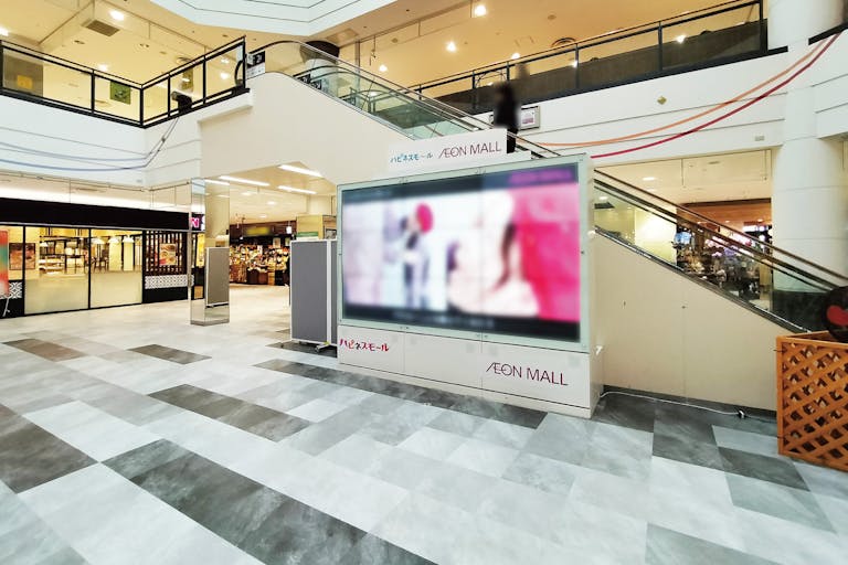 【イオンモール下田】西コートの画像3