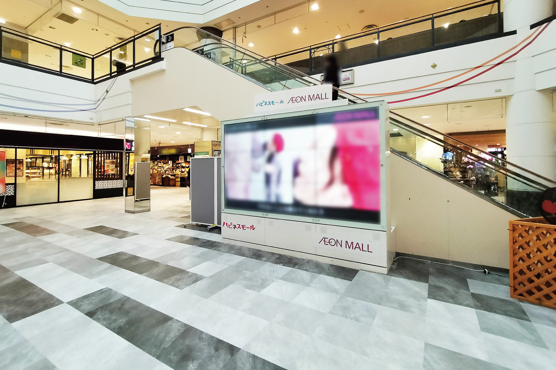 【イオンモール下田】西コート