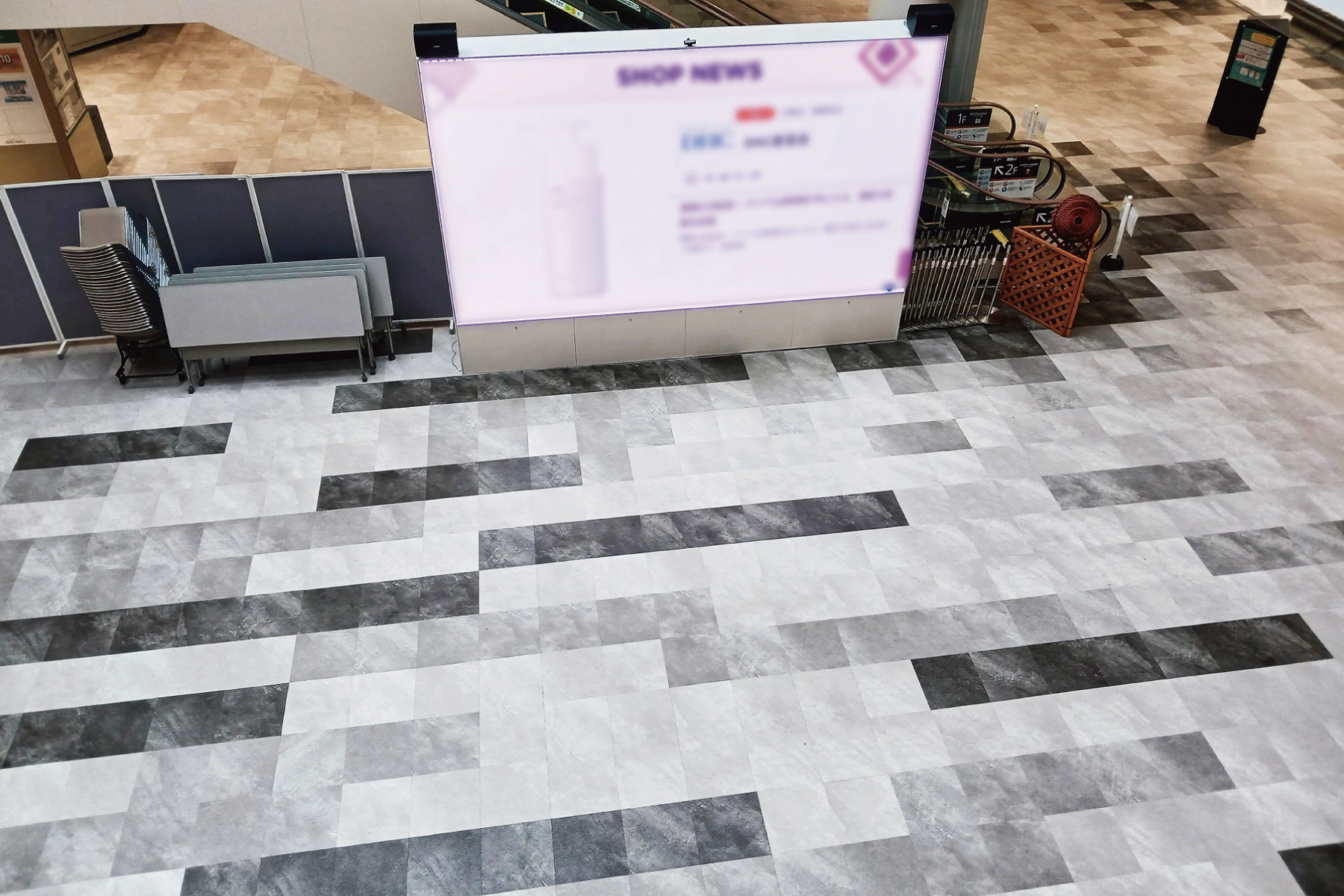 【イオンモール下田】西コート