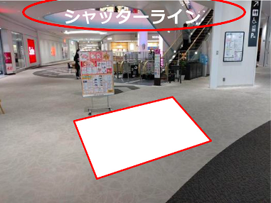 【イオンモール徳島】2F 中央エスカレーター横