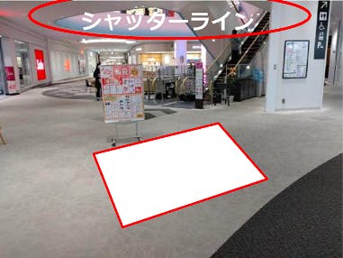 【イオンモール徳島】2F 中央エスカレーター横