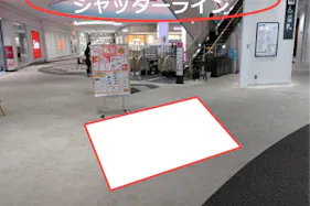 【イオンモール徳島】2F 中央エスカレーター横