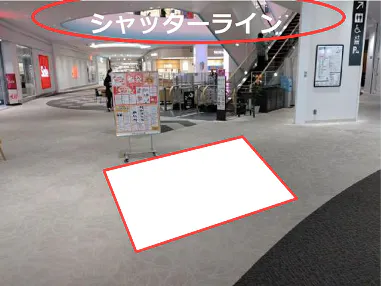 【イオンモール徳島】2F 中央エスカレーター横