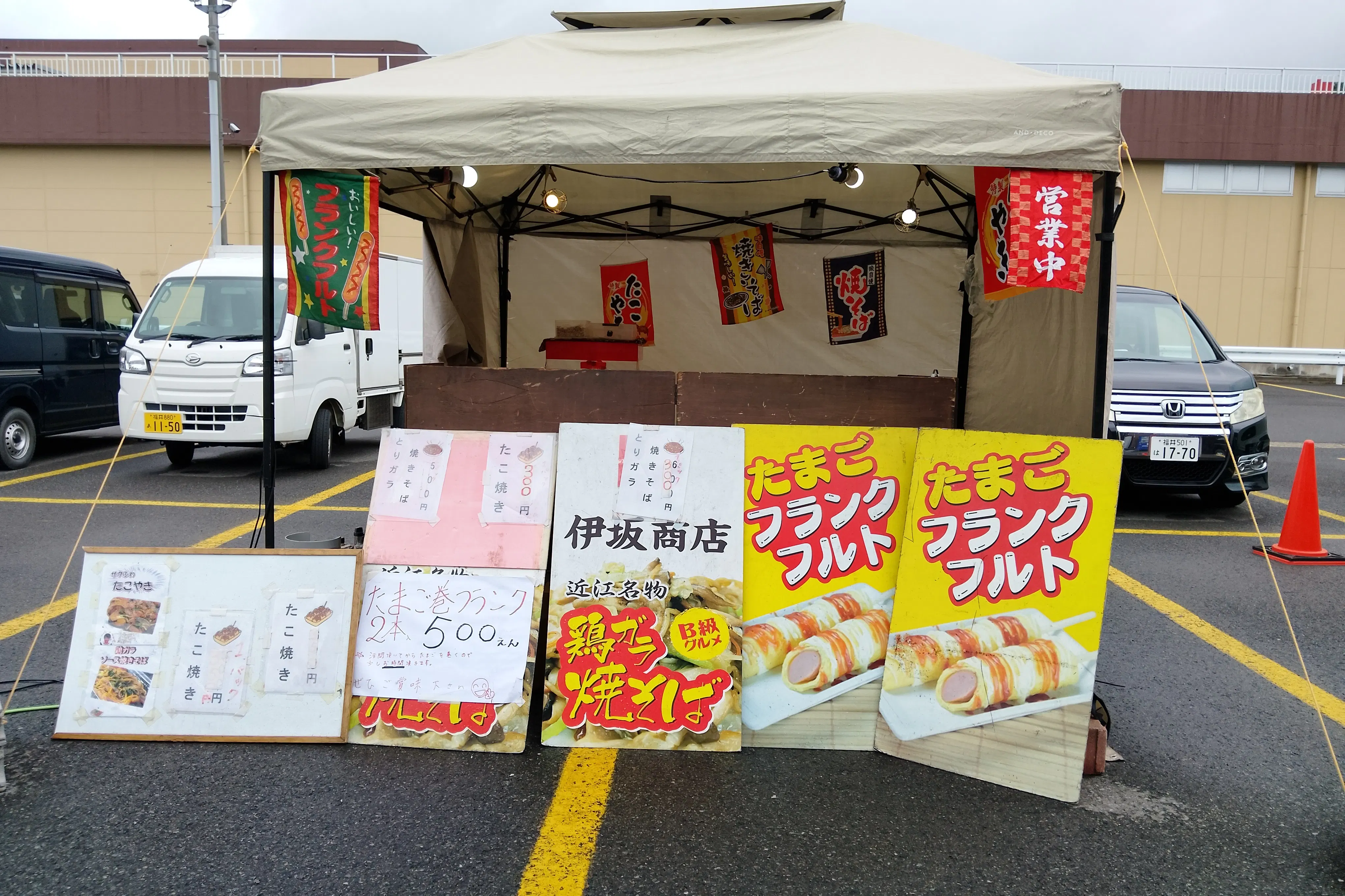 【ダイナム武生店】キッチンカーやプロモーションイベントの開催に最適なアミューズメント施設のイベントスペース