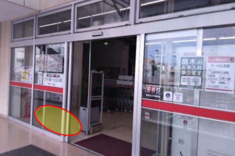 【オリンピック梅島店】イベントスペース 内観2