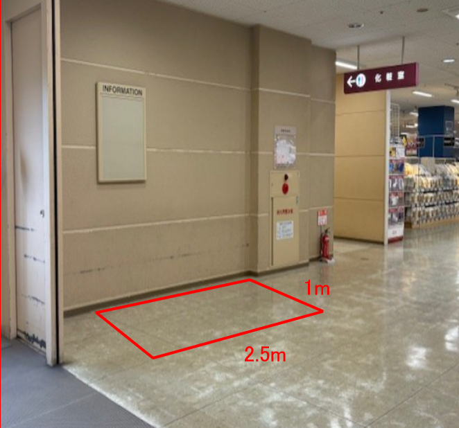 【イオン秋田中央店】3F立駐側入口② 販促プロモーションに最適なスーパー店内催事イベントスペース