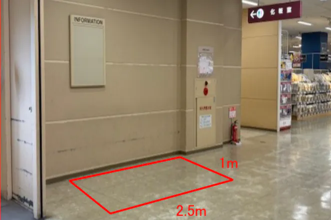 【イオン秋田中央店】3F立駐側入口② 販促プロモーションに最適なスーパー店内催事イベントスペース