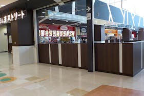 【イオンモールつがる柏】まんまストリート横