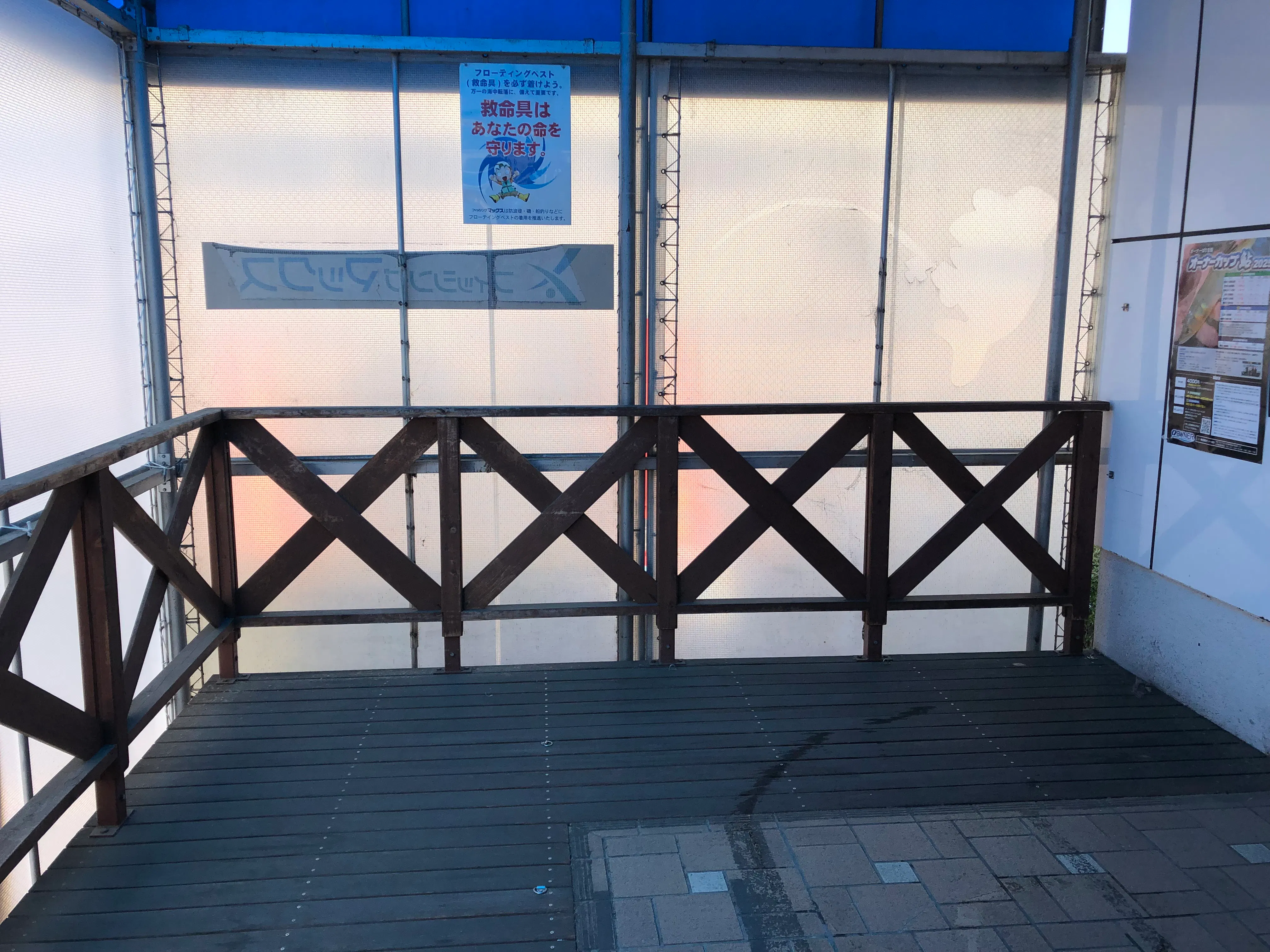 【フィッシングマックス上野芝店】プロモーションや食物販に最適な釣具店内入口近くのレンタルスペース