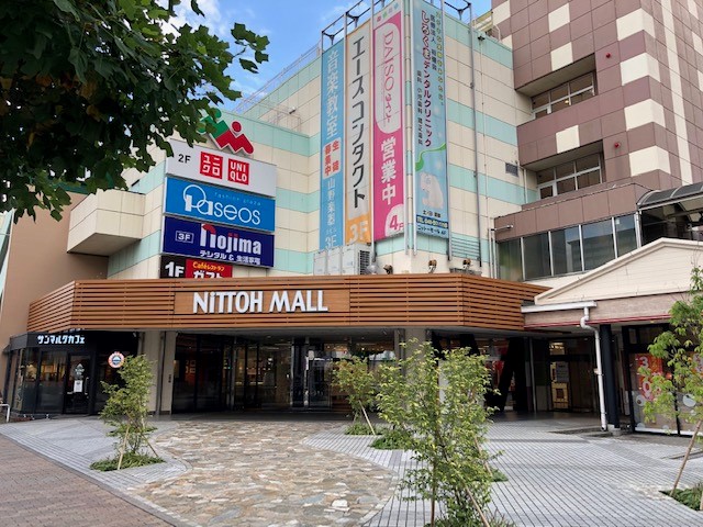 ニットーモール駅側正面入口