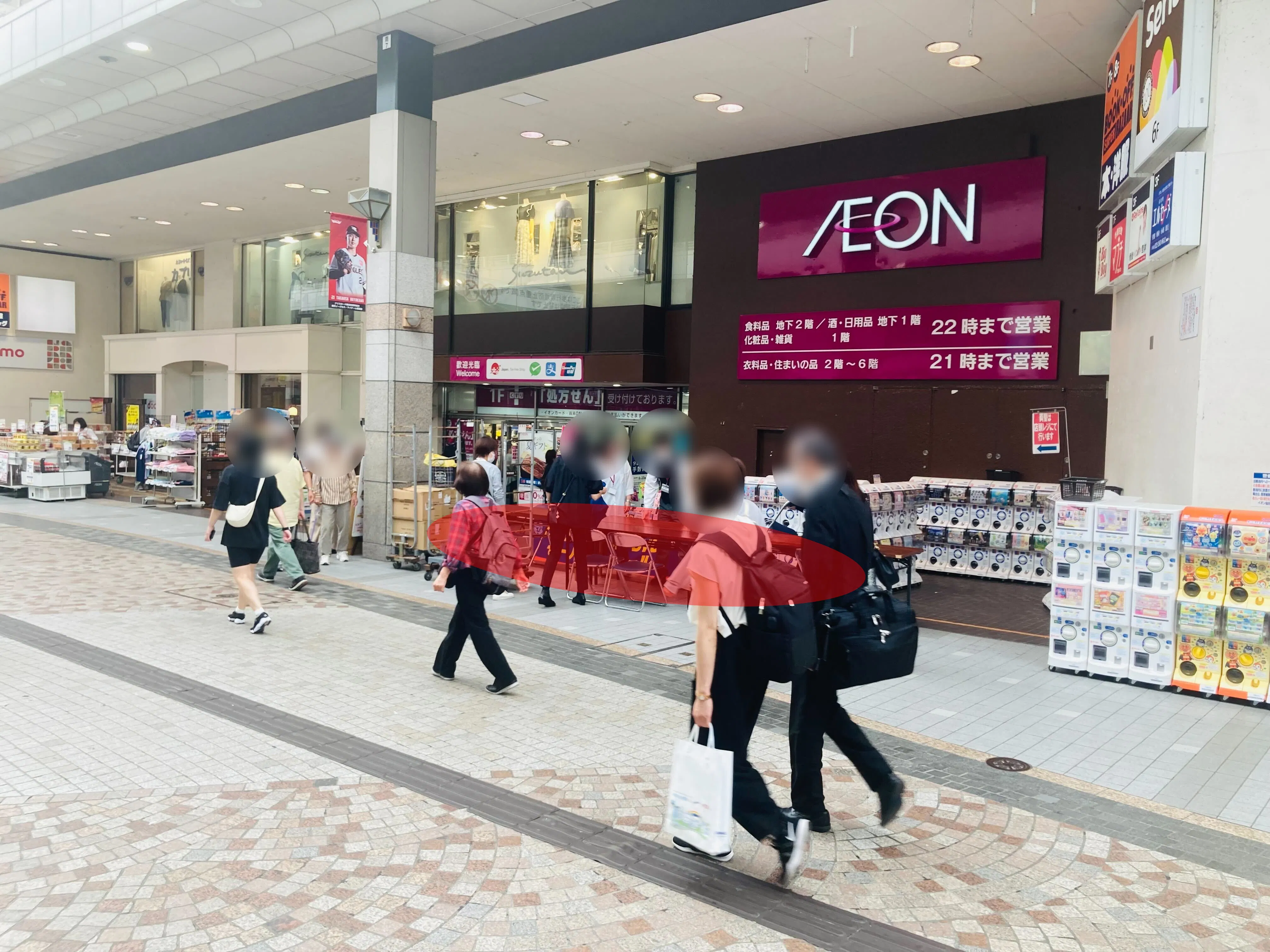 【イオン仙台店】食物販や物販、プロモーションイベントに最適なクリスロード商店街に面したアーケード下のイベントスペース
