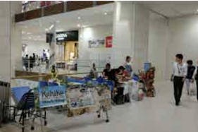 【イオンモール沖縄ライカム】2F アクアEV横(B)