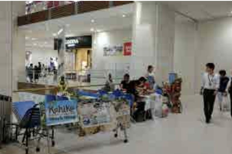 【イオンモール沖縄ライカム】2F アクアEV横(B)の画像3