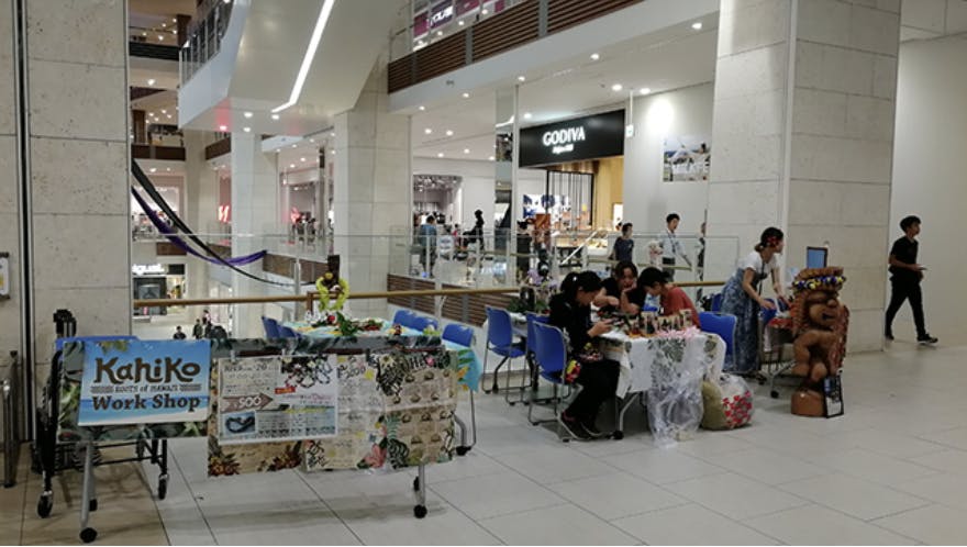 【イオンモール沖縄ライカム】2F アクアEV横（B）