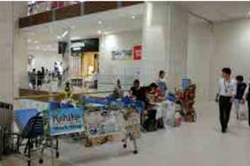 【イオンモール沖縄ライカム】2F アクアEV横(B)