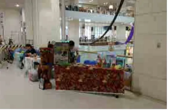 【イオンモール沖縄ライカム】2F アクアEV横（B）