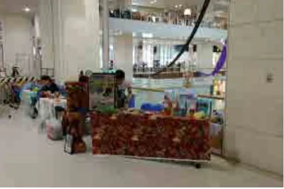 【イオンモール沖縄ライカム】2F アクアEV横(B)