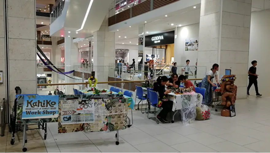 【イオンモール沖縄ライカム】2F アクアEV横（B）