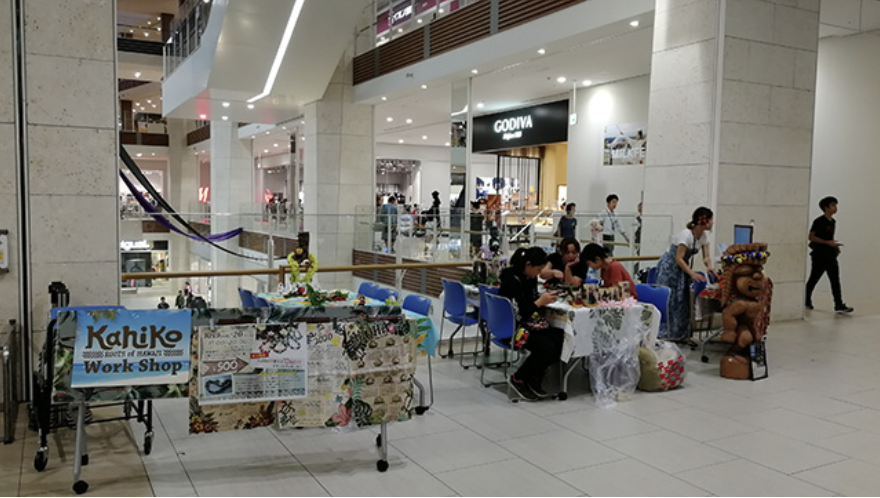 【イオンモール沖縄ライカム】2F アクアEV横（B）